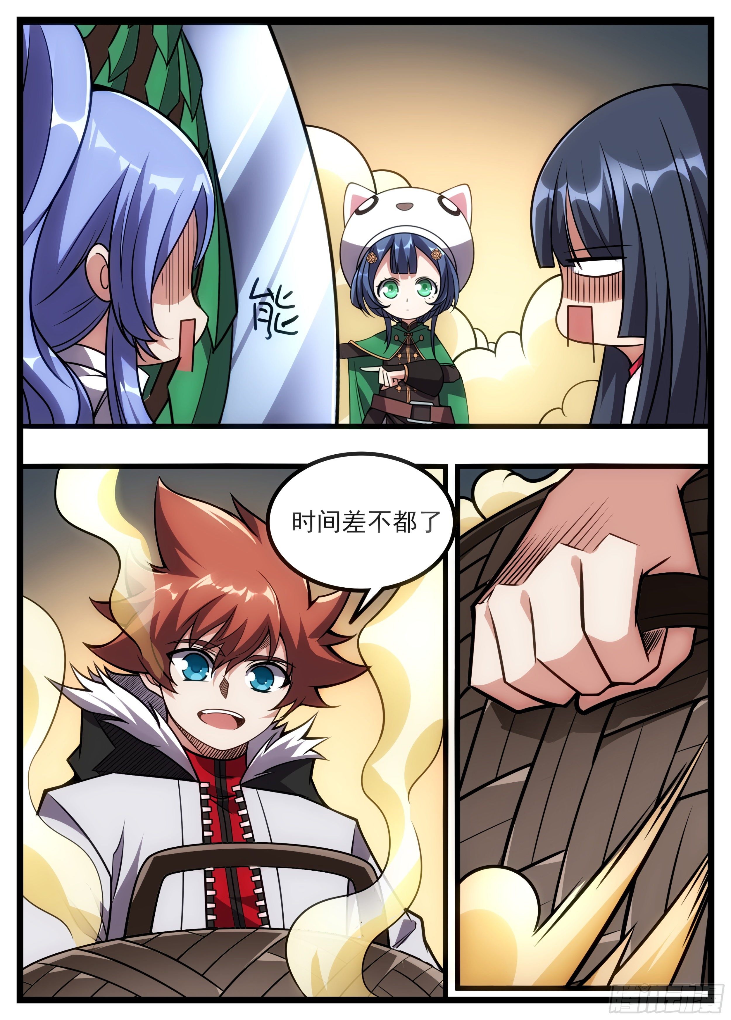 72话 是敌袭！-第73话