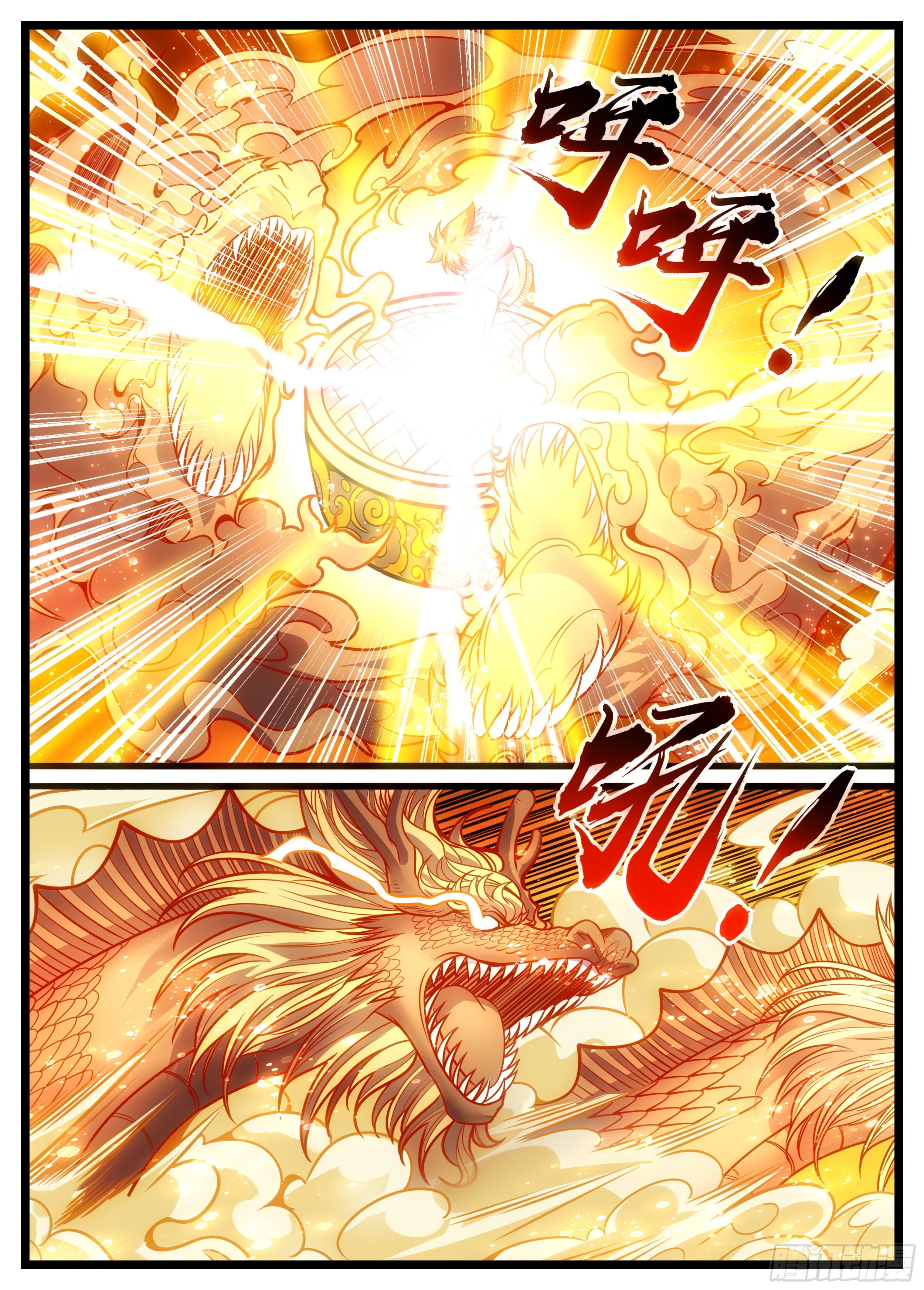 72话 是敌袭！-第73话