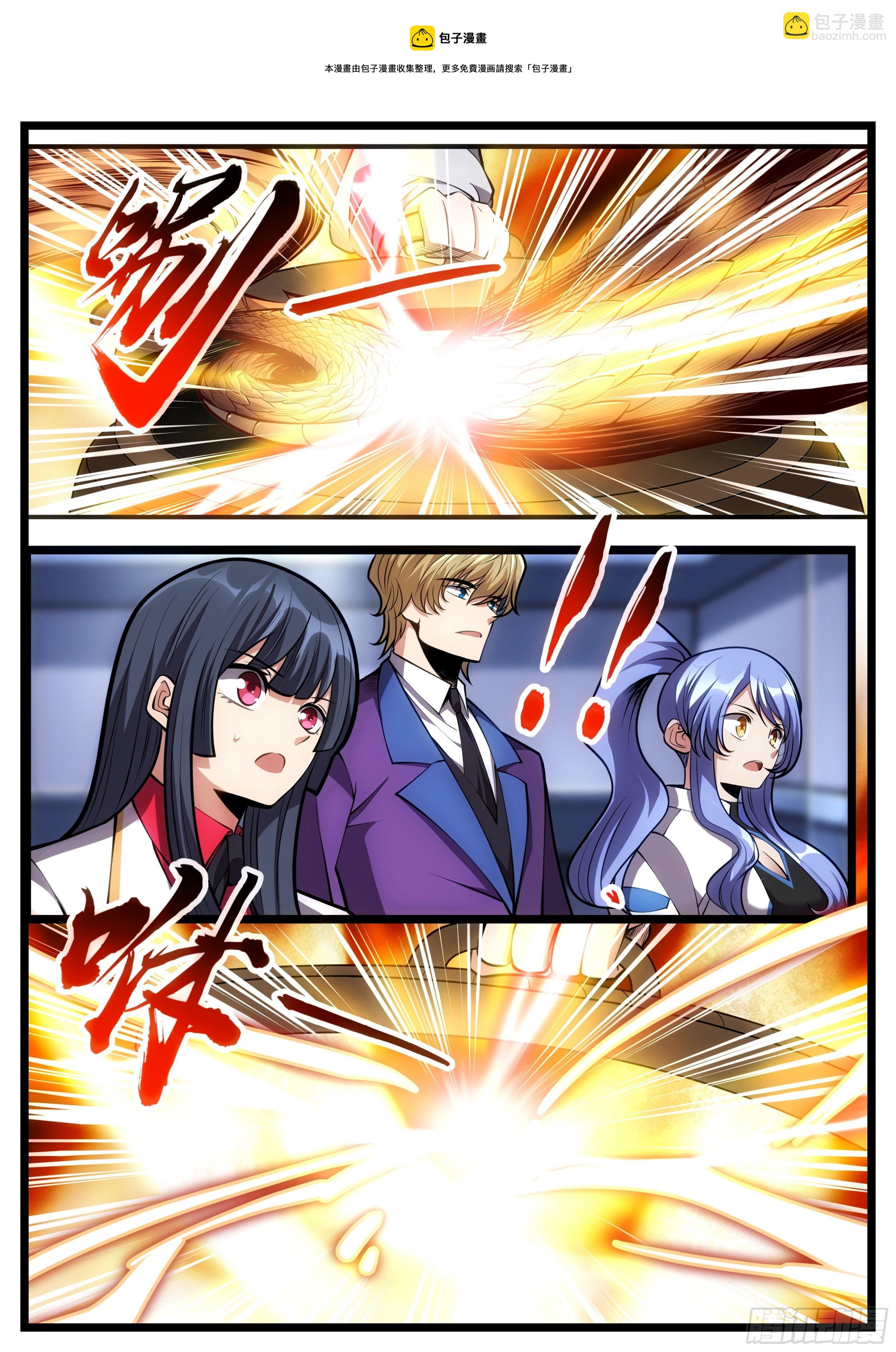 72话 是敌袭！-第73话
