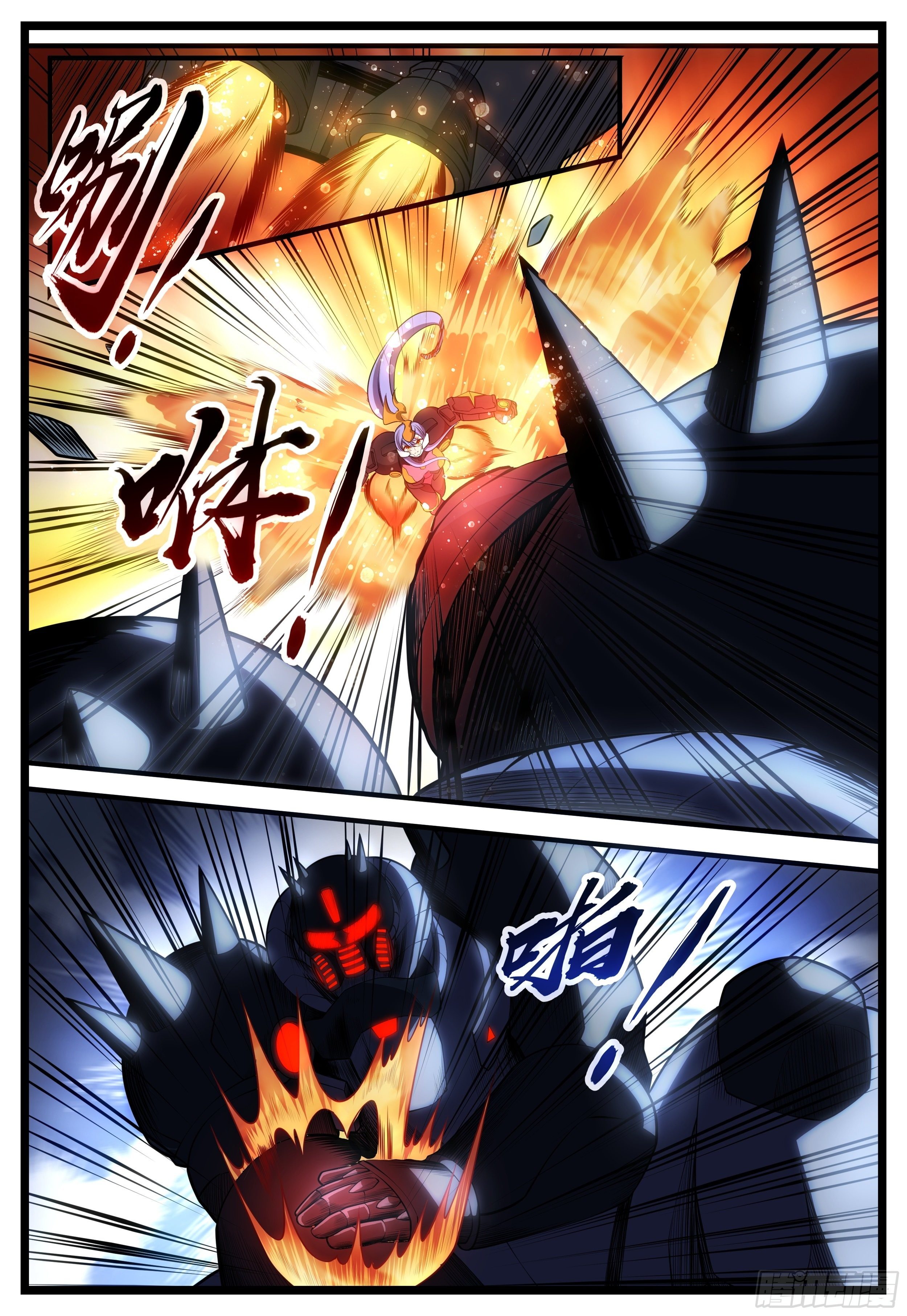 86话 你持久力不行啊~-第87话