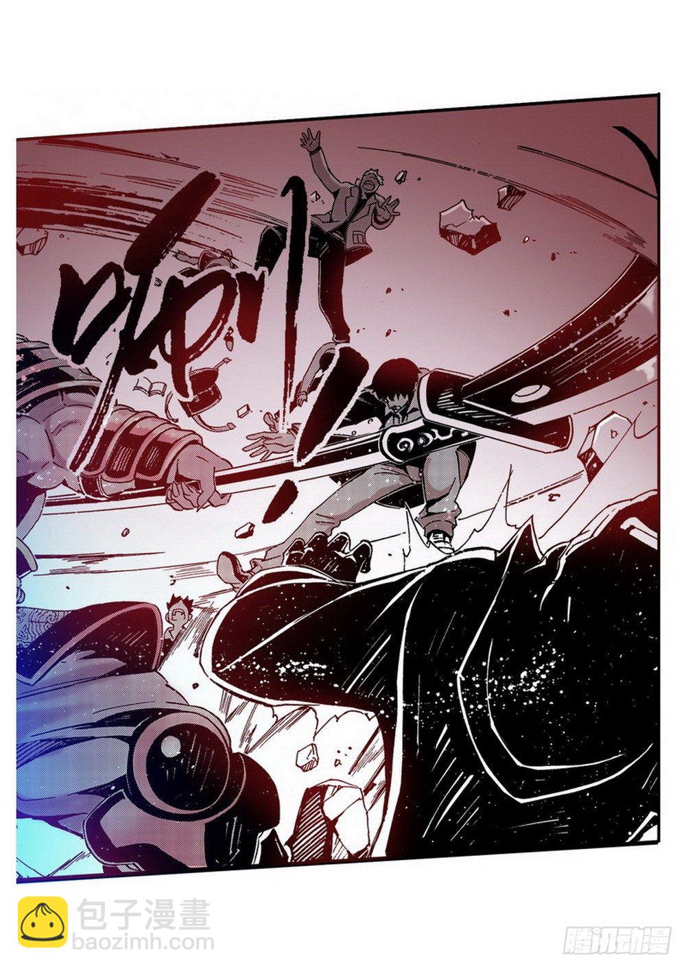 第4章 降与战 死与生 01-第11话