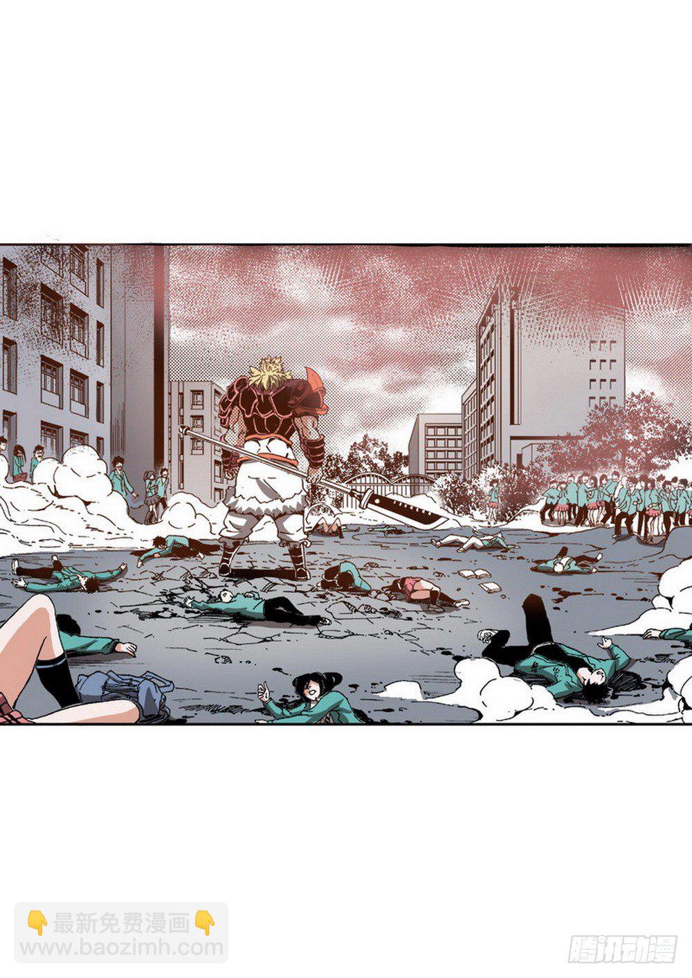 第4章 降与战 死与生 01-第11话