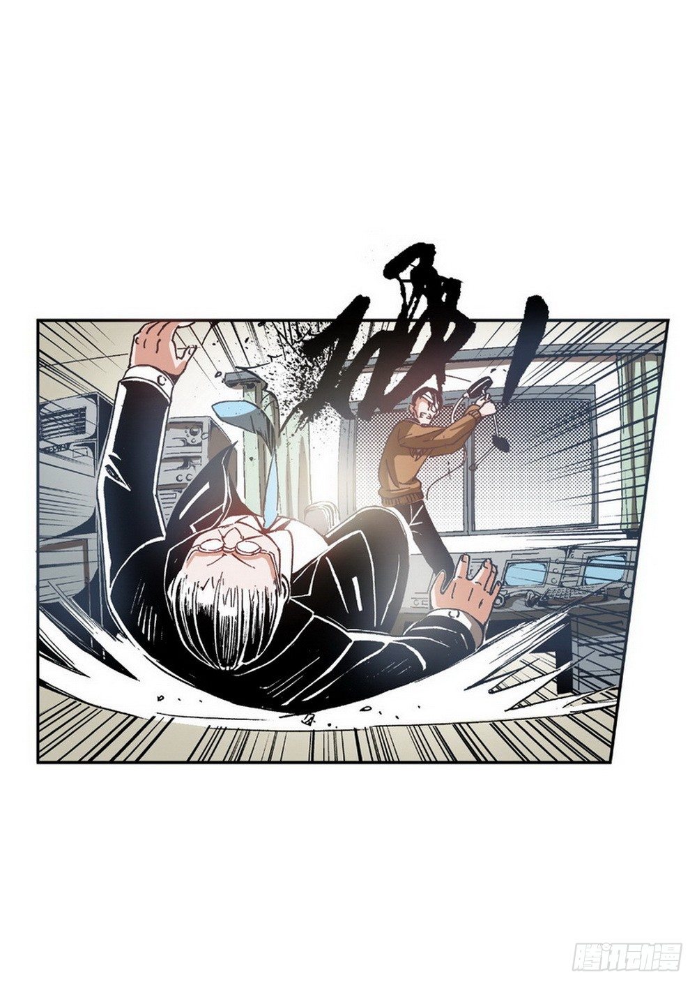 第4章 降与战 死与生 01-第11话