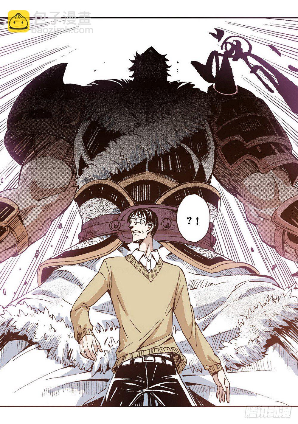 第5章 反攻！反贼 04-第17话