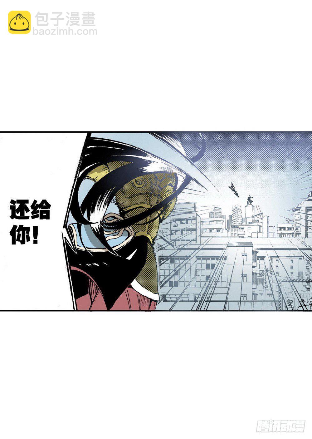 第6章 武神降临 03-第21话