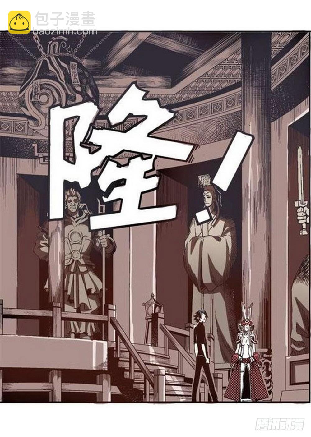 第9章 一夫当关 01-第31话