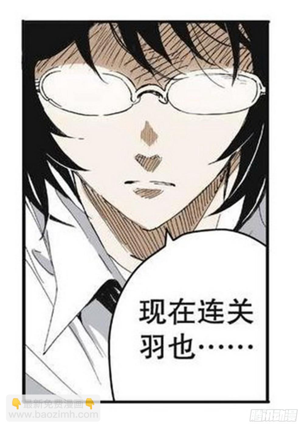 第10章 困兽之斗 01-第35话