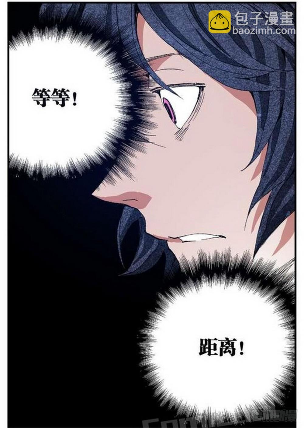 第10章 困兽之斗 03-第37话