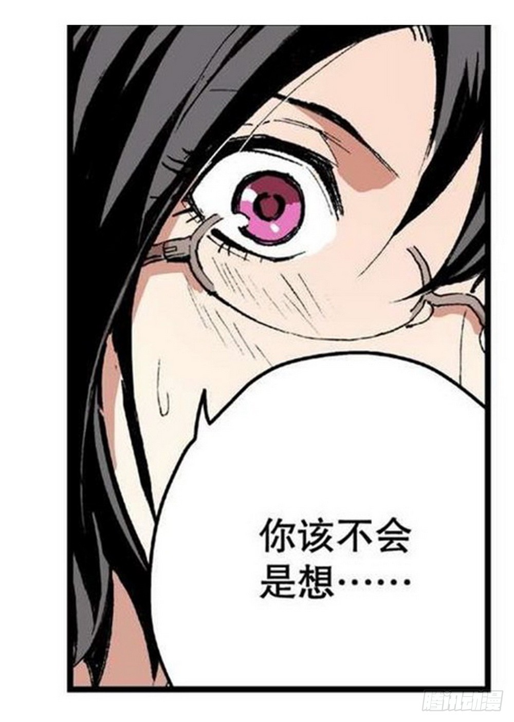 第10章 困兽之斗 03-第37话