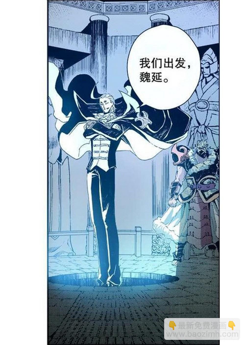 第10章 困兽之斗 03-第37话
