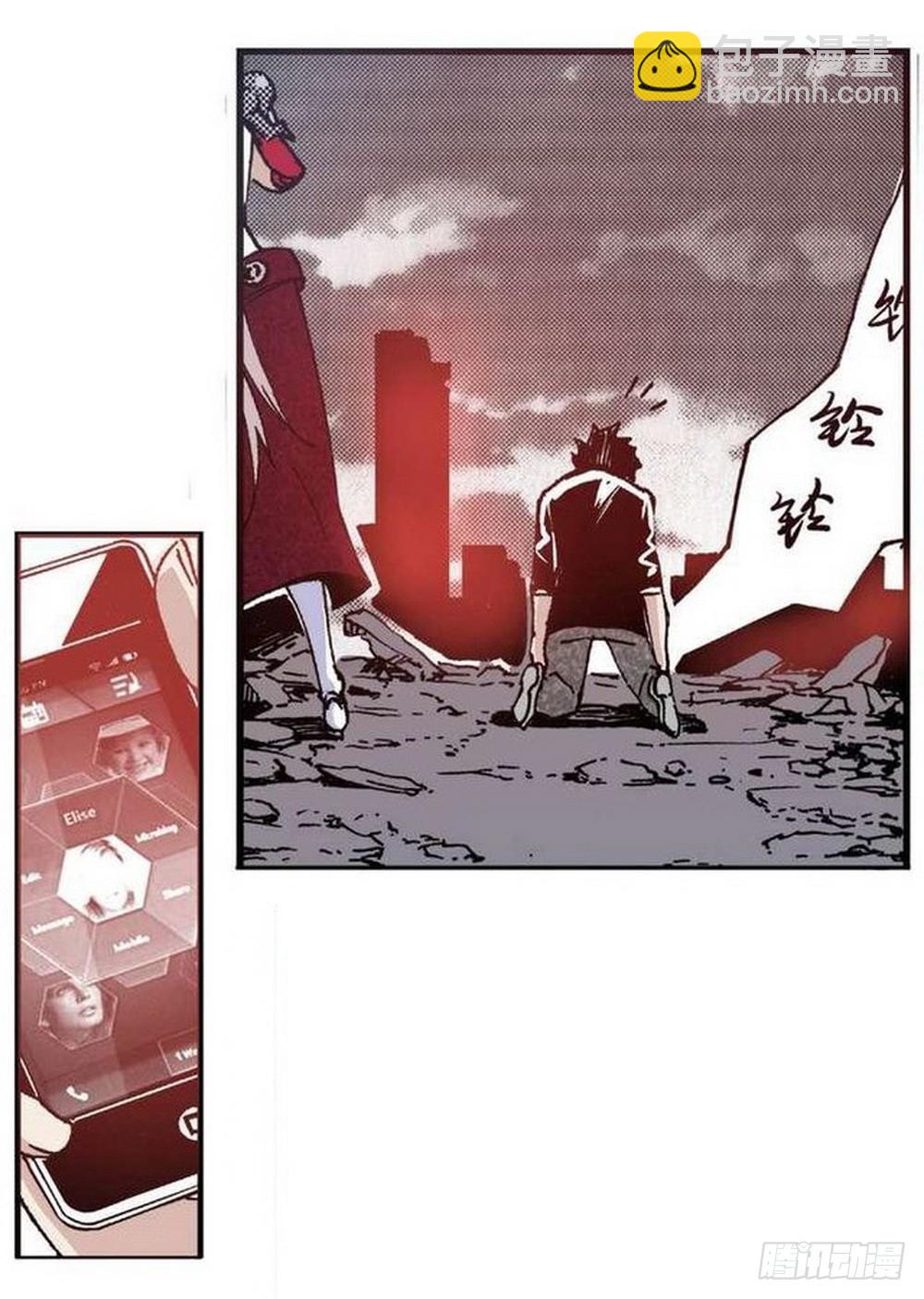 第12章 落草 01-第43话