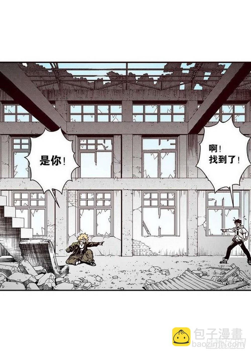 第13章 孤军 01-第47话