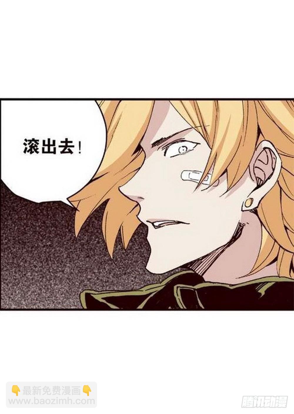 第13章 孤军 01-第47话