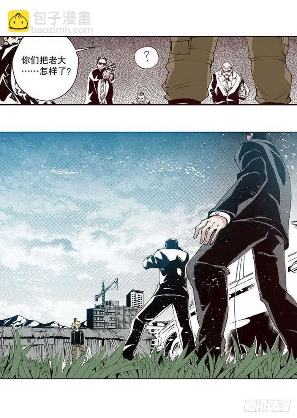 第13章 孤军 01-第47话
