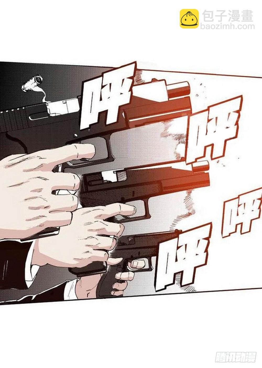 第13章 孤军 01-第47话