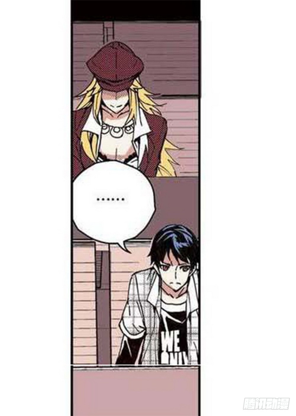 第17章 裁决逆转 03-第65话