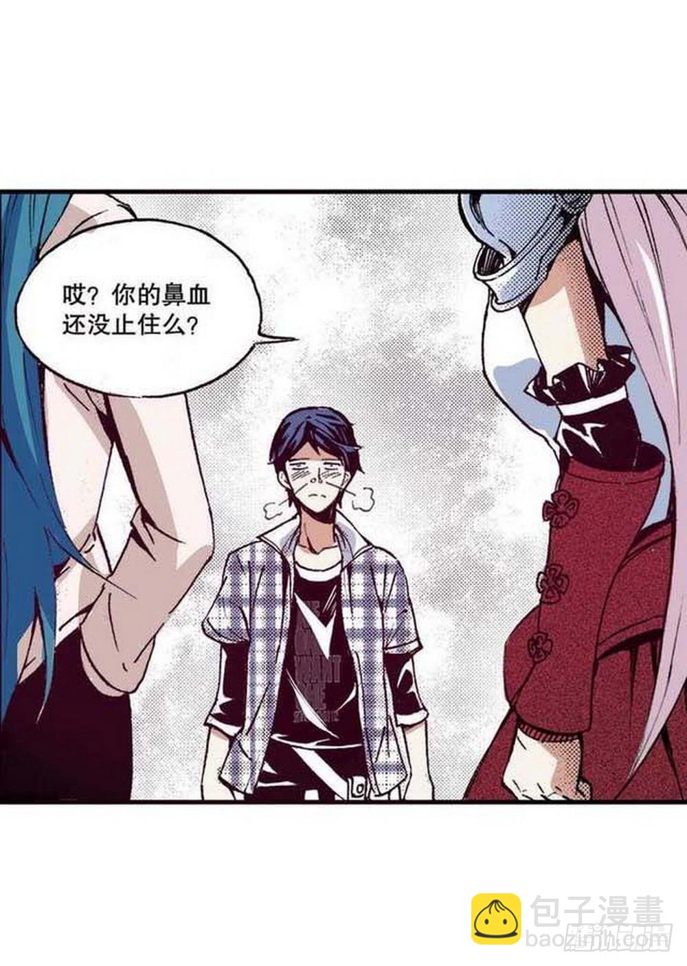 第18章 一把锈刀 01-第67话