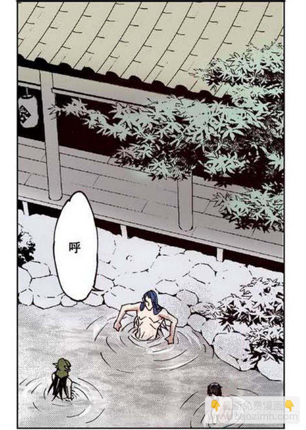 第20章 山雨欲来 01-第75话