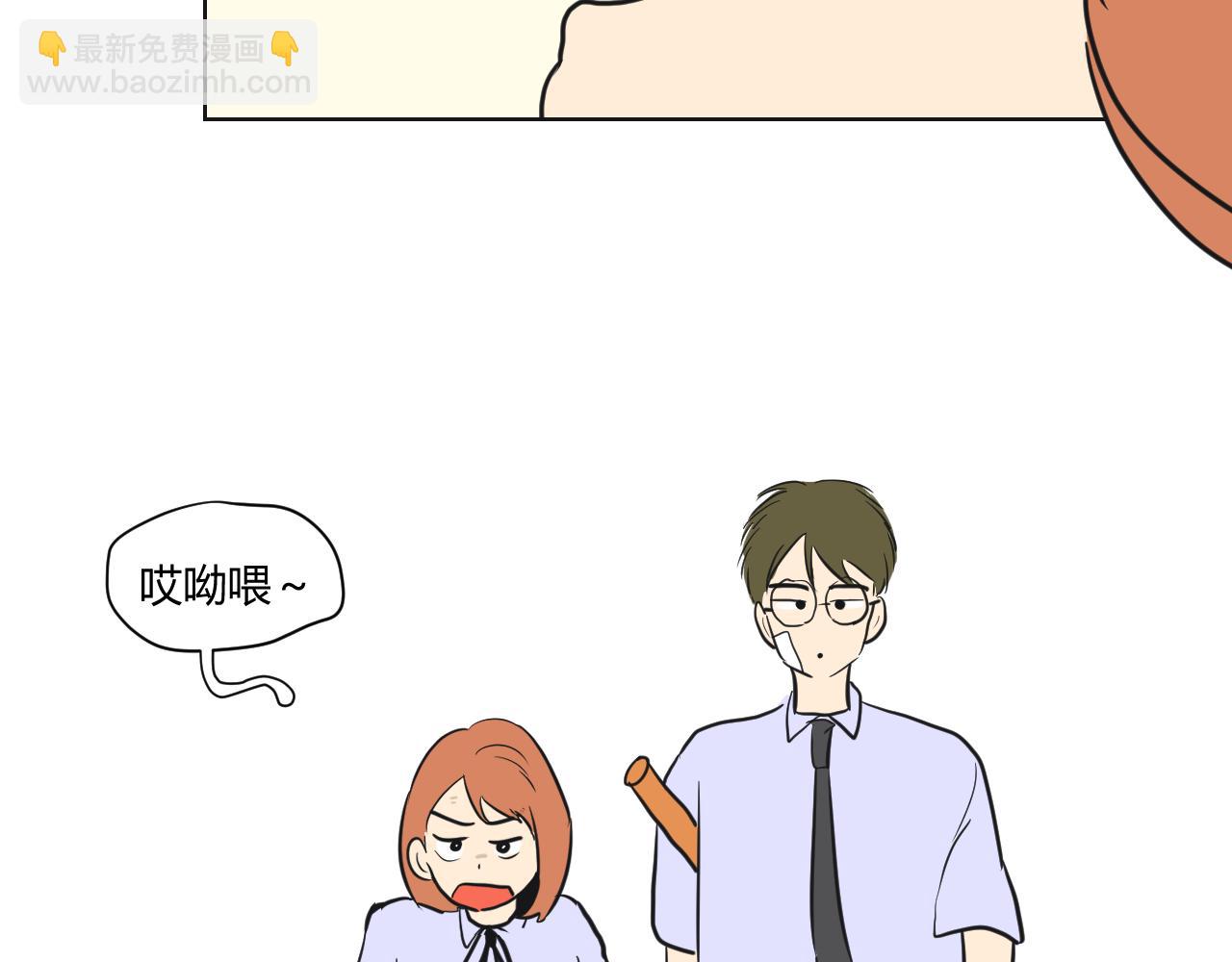 第10话 被罚(1/2)-第11话