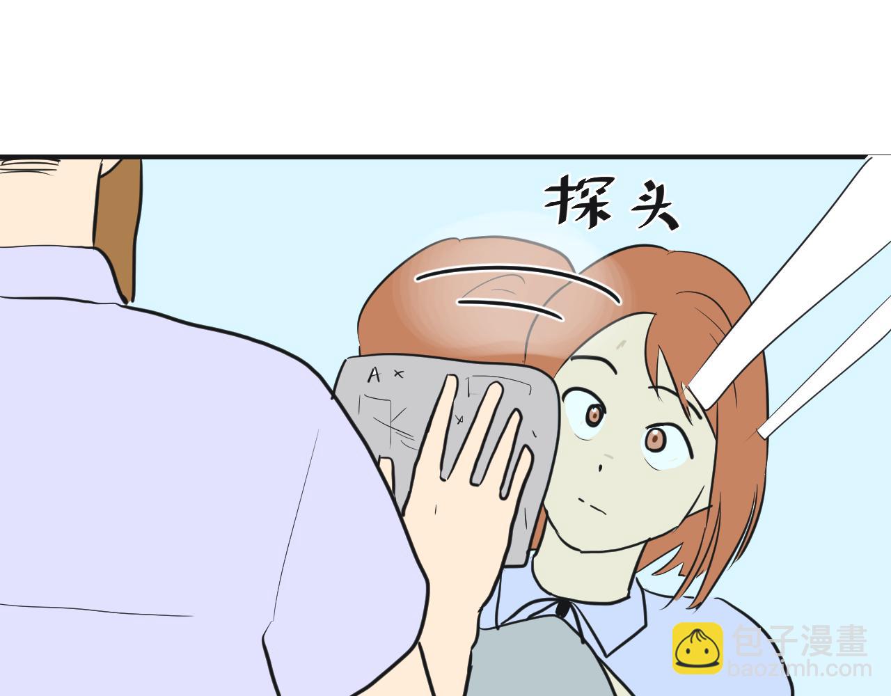 第10话 被罚(1/2)-第11话