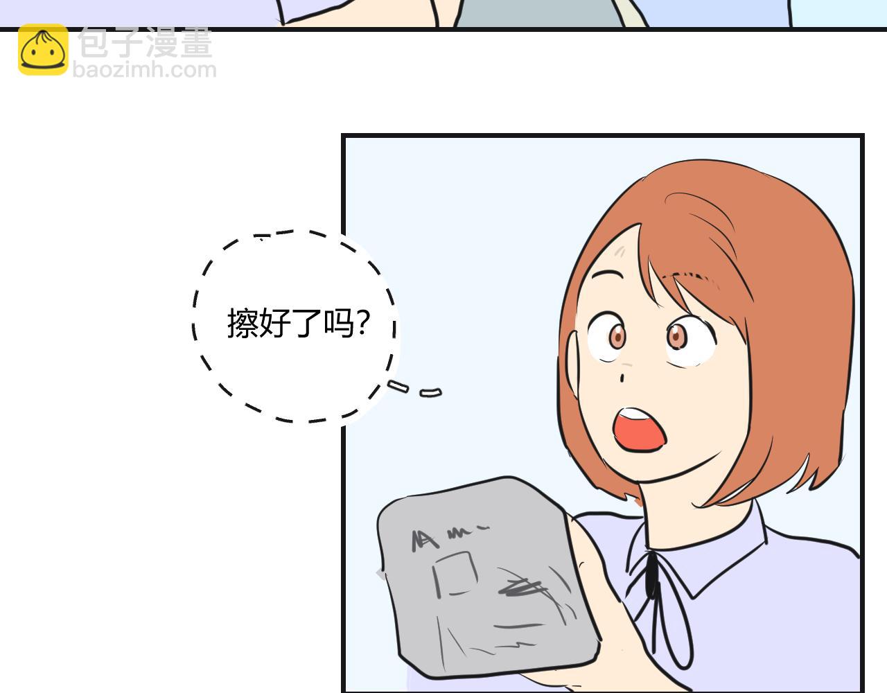 第10话 被罚(1/2)-第11话