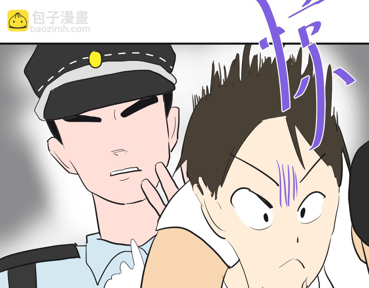 第14话 多管闲事(1/2)-第15话
