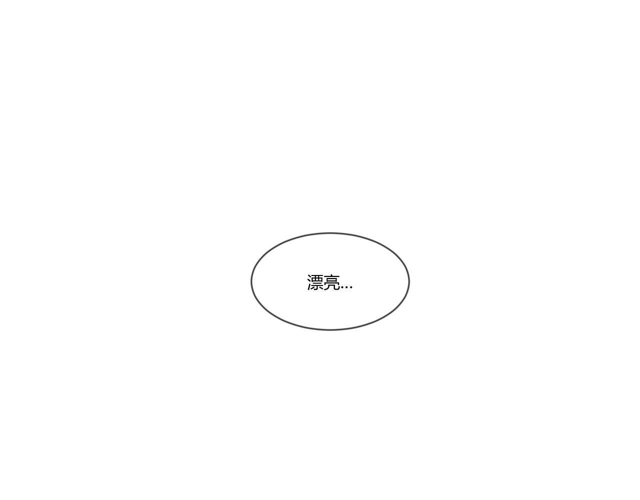 第20话 拯救&ldquo;黄毛&rdquo;大作战(1/2)-第21话