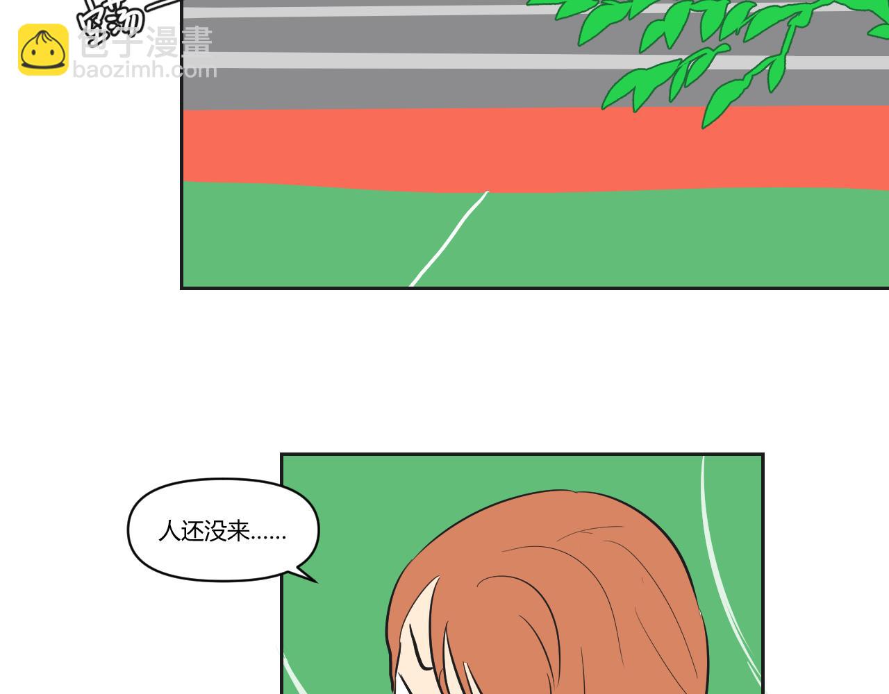 第22话 一切都会有转机的-第23话