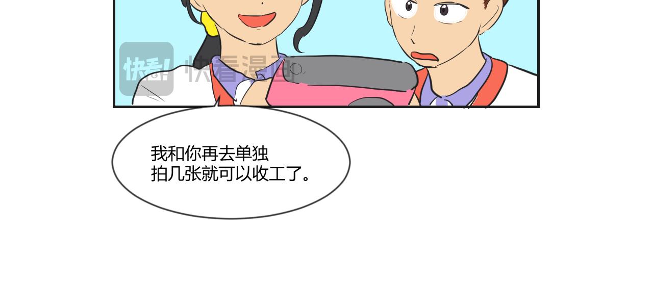 第28话 是冠军哦！-第29话