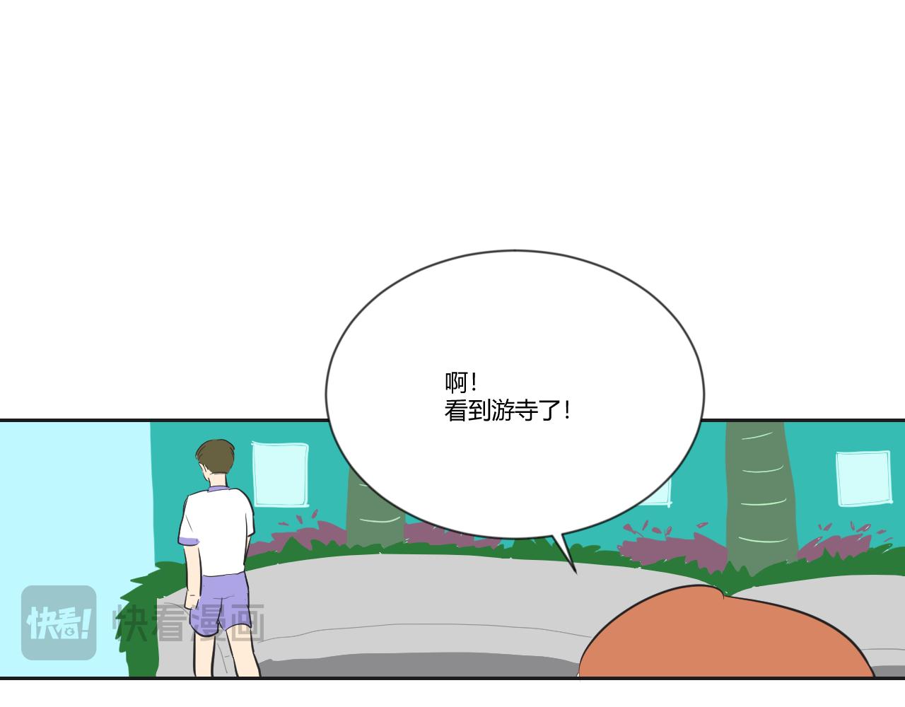 第28话 是冠军哦！-第29话
