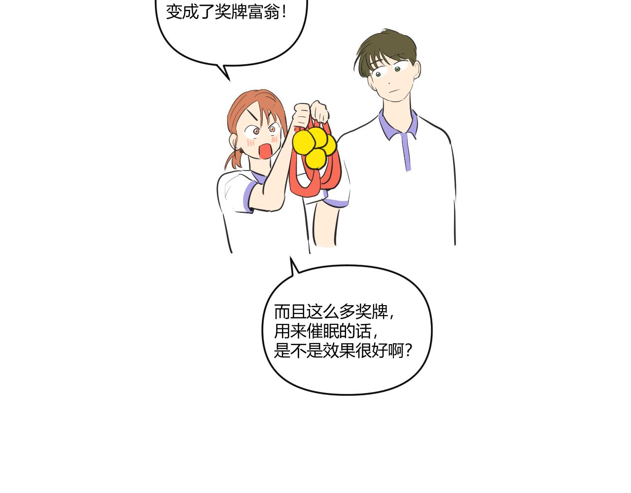第28话 是冠军哦！-第29话