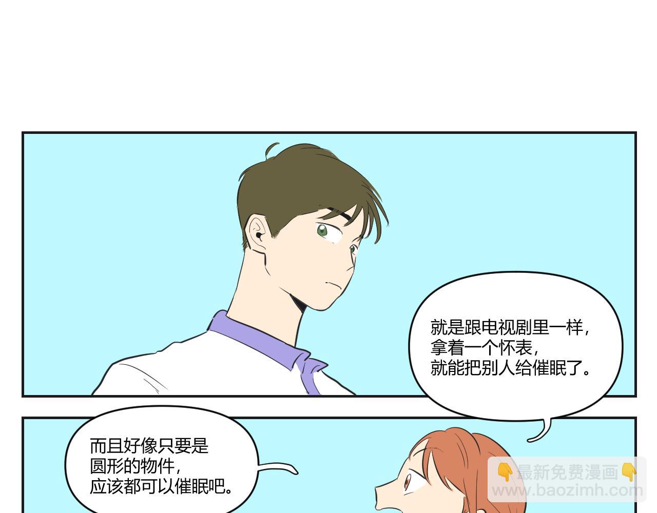 第28话 是冠军哦！-第29话