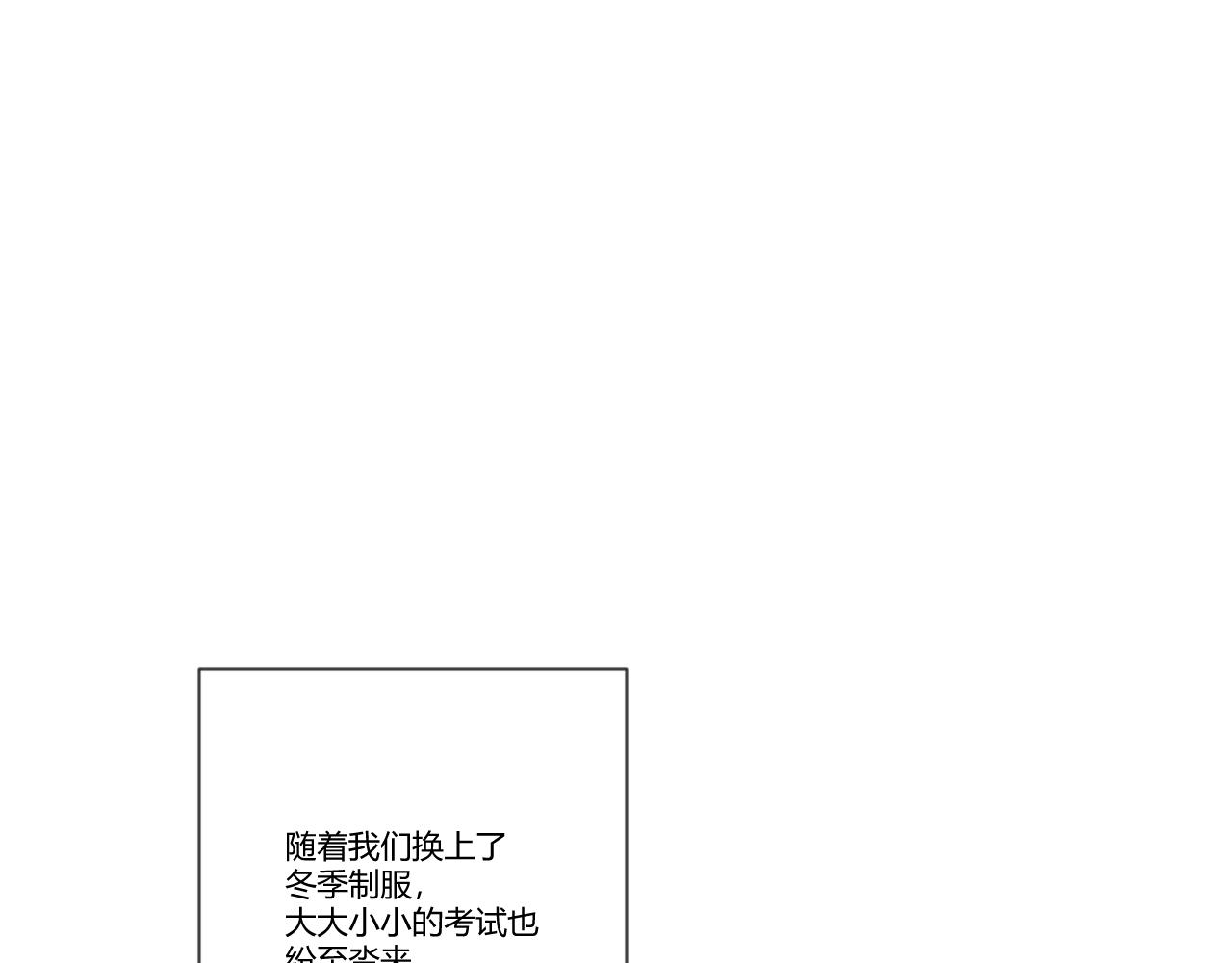 第28话 是冠军哦！-第29话