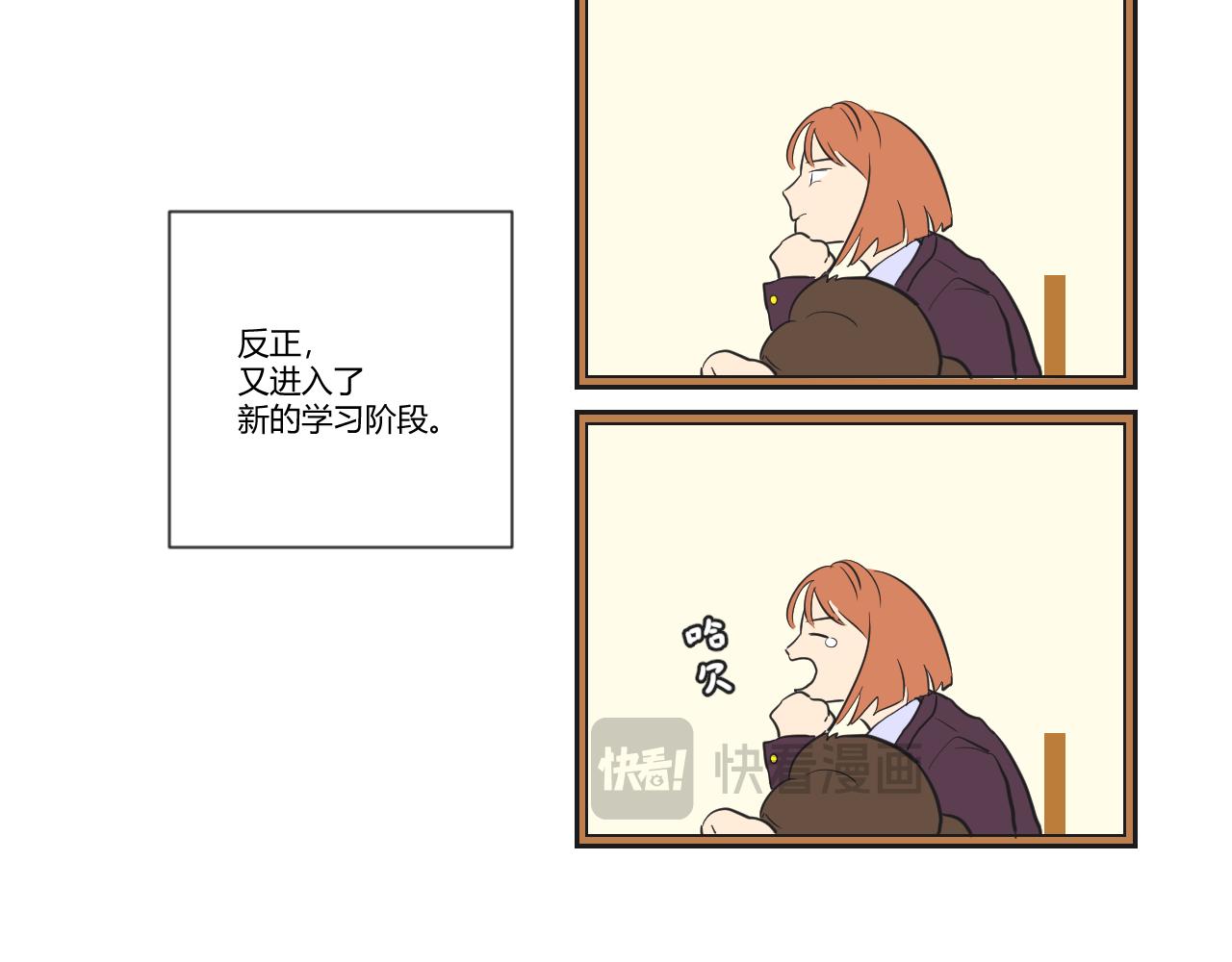第28话 是冠军哦！-第29话
