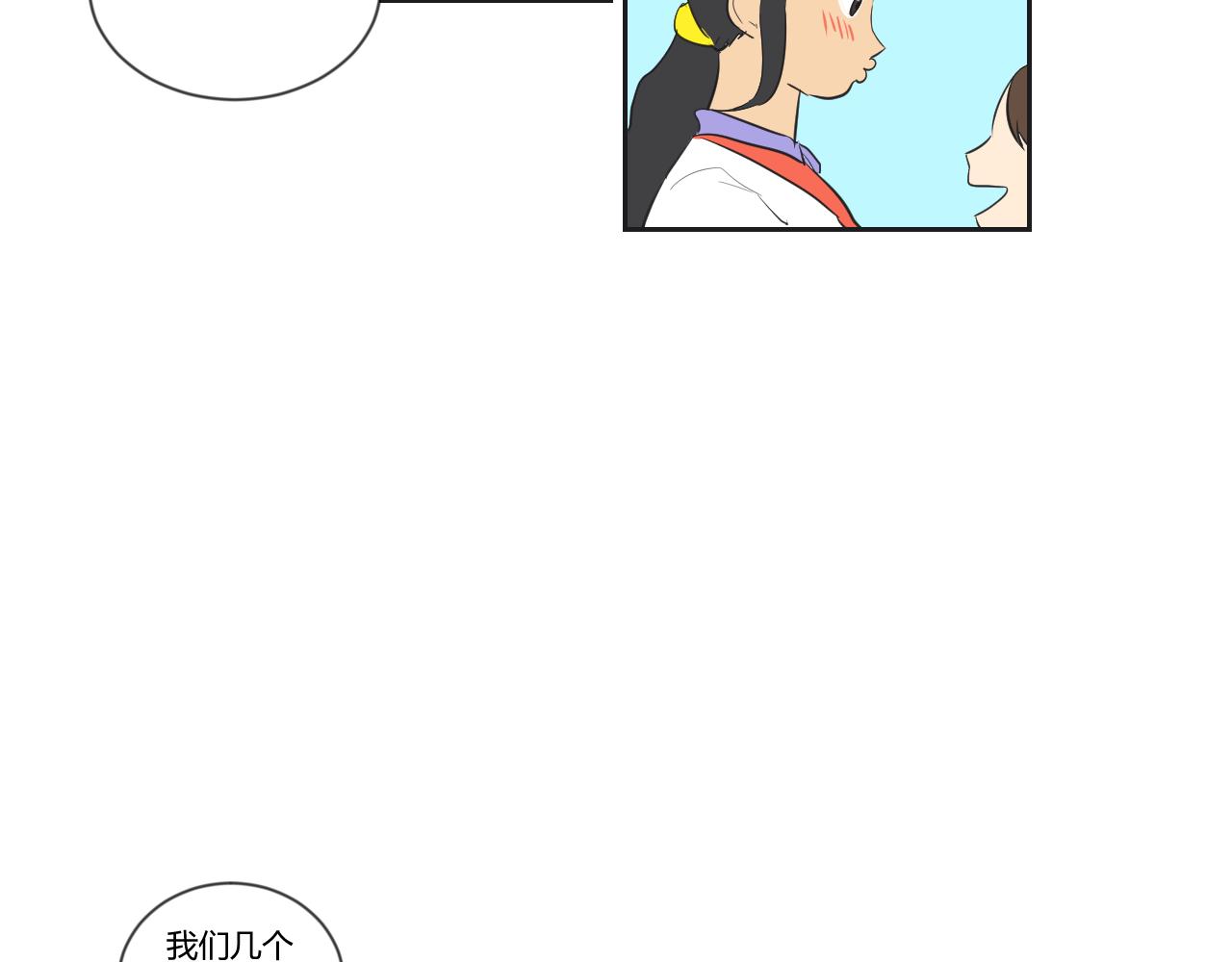 第28话 是冠军哦！-第29话