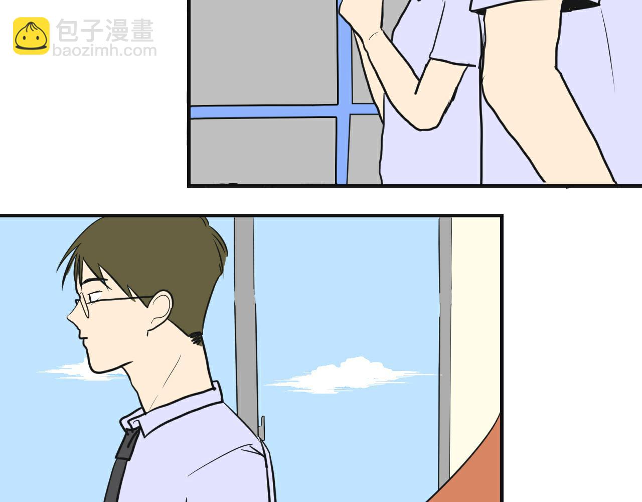 第2话 那一天(1/2)-第3话