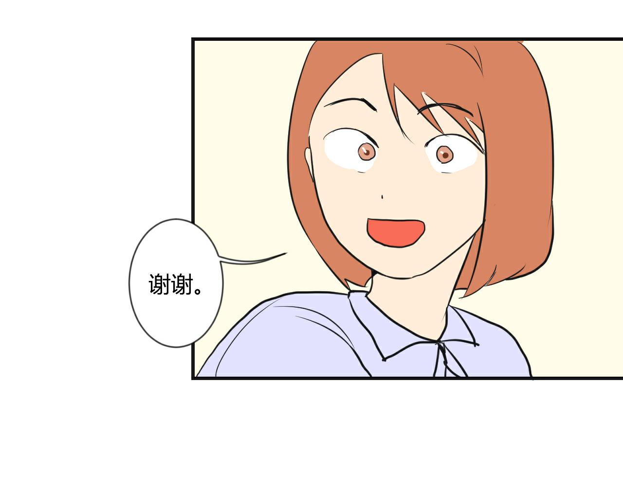第2话 那一天(1/2)-第3话