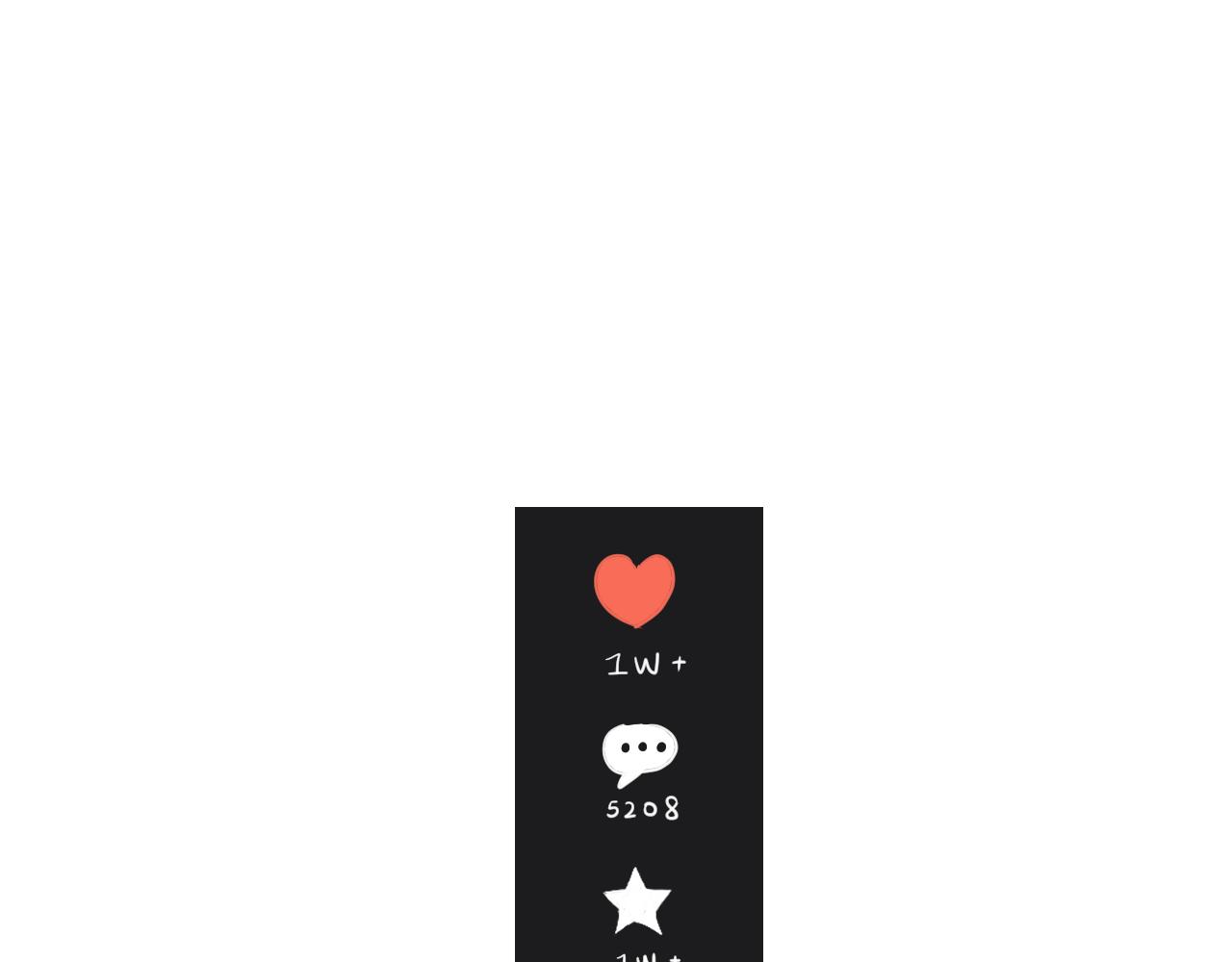 第30话 走红？(1/2)-第31话