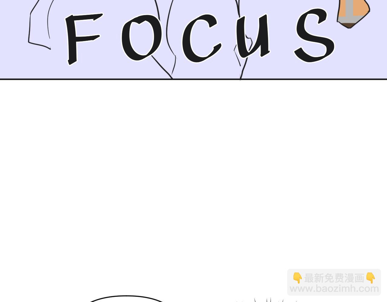 第30话 走红？(1/2)-第31话