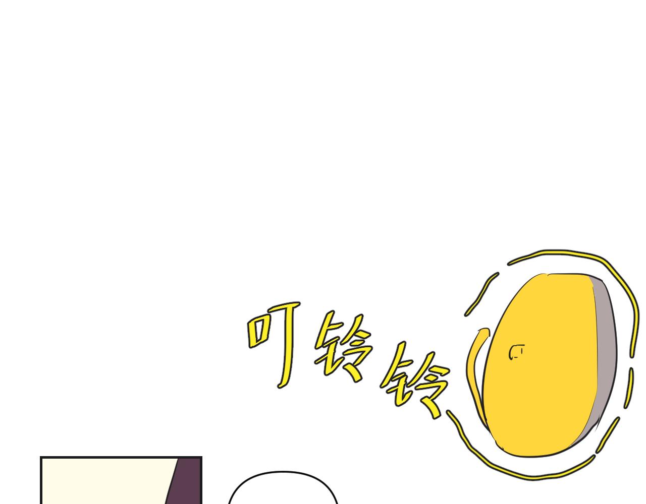 第30话 走红？(1/2)-第31话