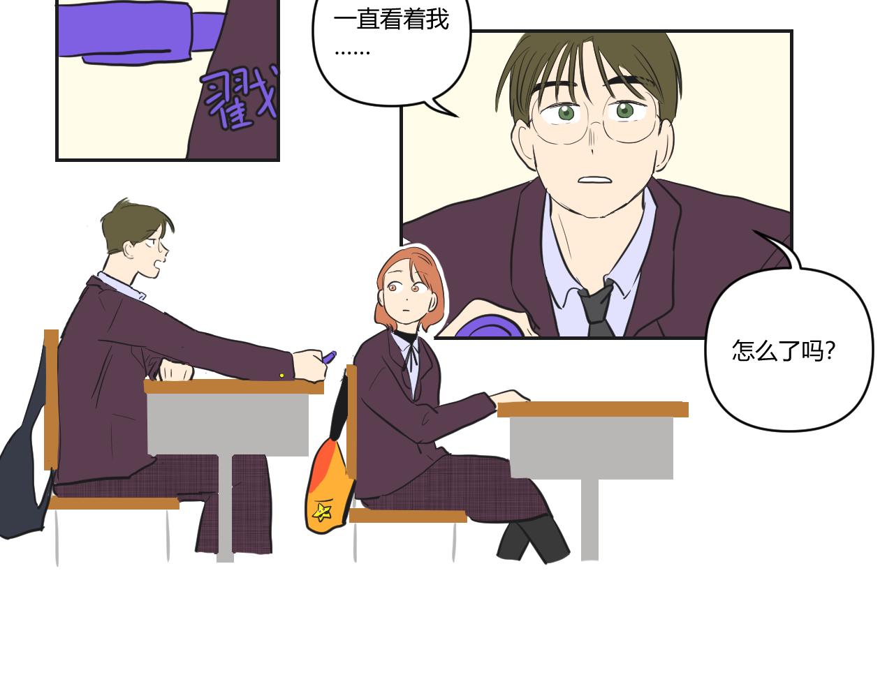 第30话 走红？(1/2)-第31话
