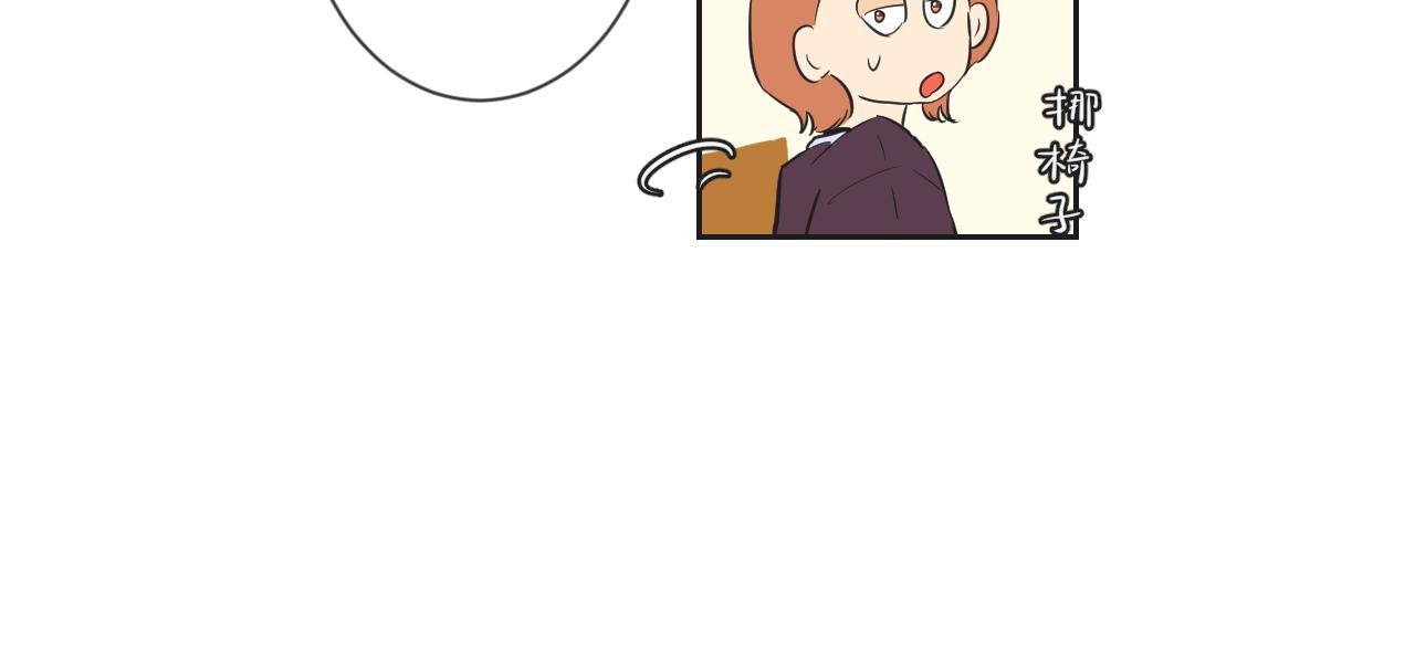 第30话 走红？(1/2)-第31话