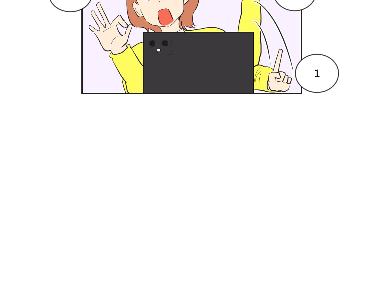 第30话 走红？(1/2)-第31话