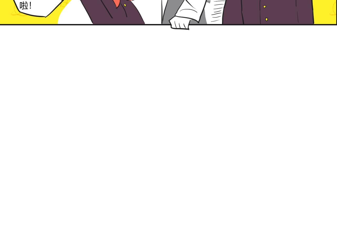 第34话 恋爱喜剧8点档？(1/2)-第35话