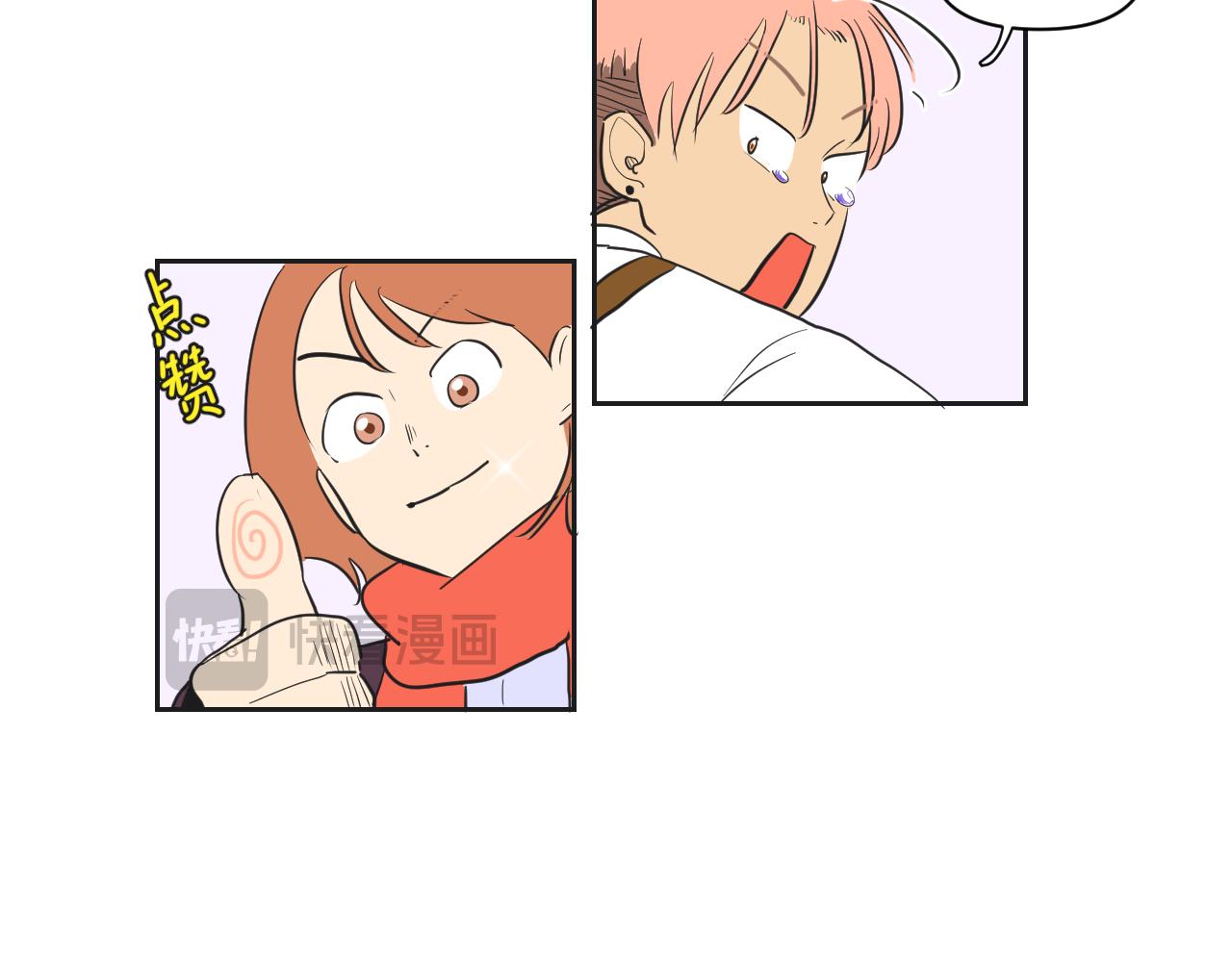 第34话 恋爱喜剧8点档？(1/2)-第35话