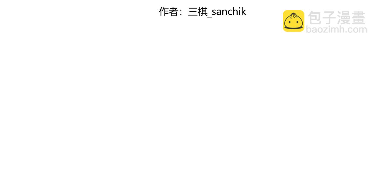 第34话 恋爱喜剧8点档？(1/2)-第35话