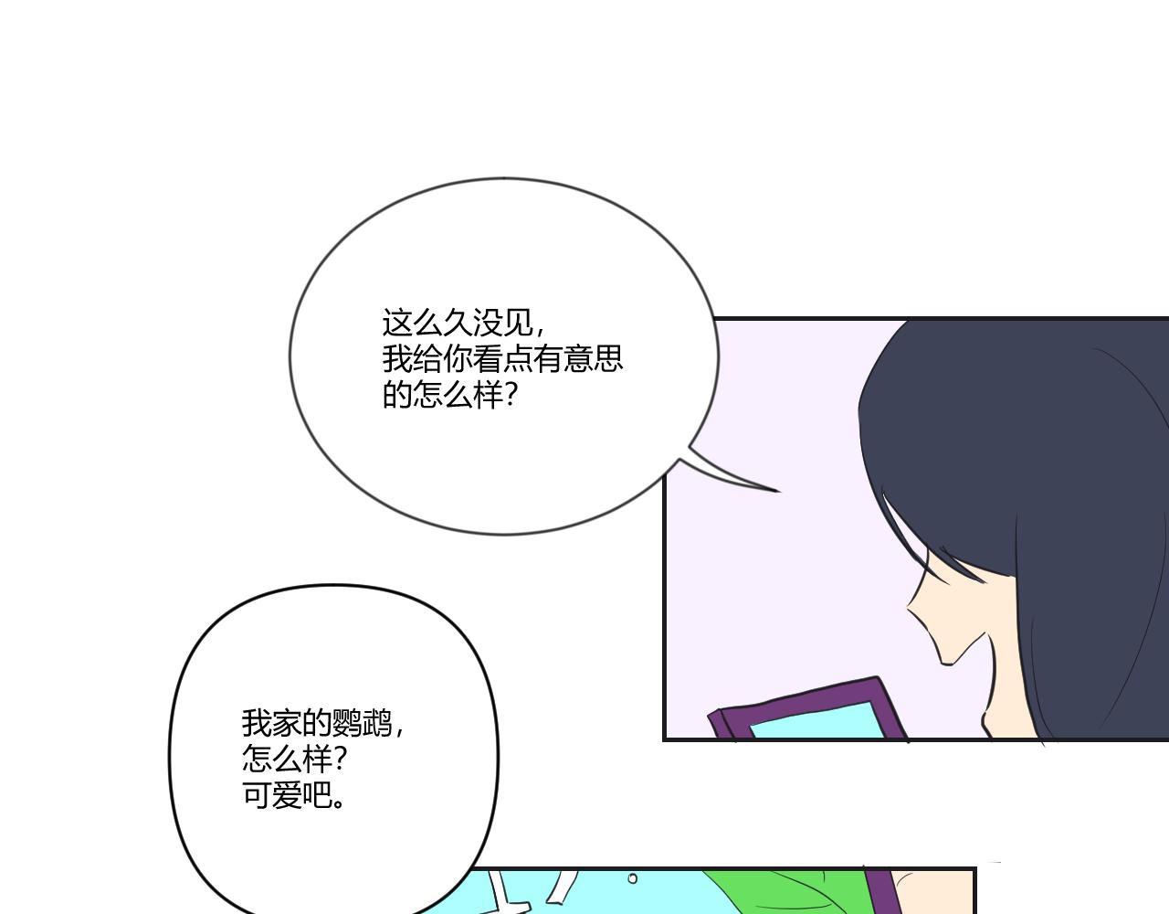 第36话 内心的天平(1/2)-第37话