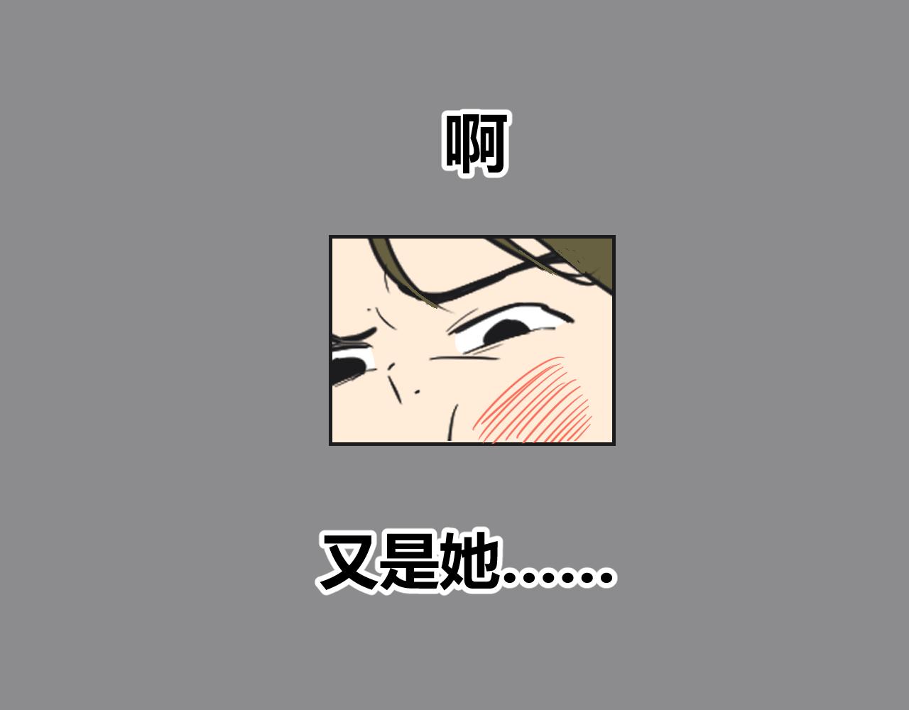 第36话 内心的天平(1/2)-第37话