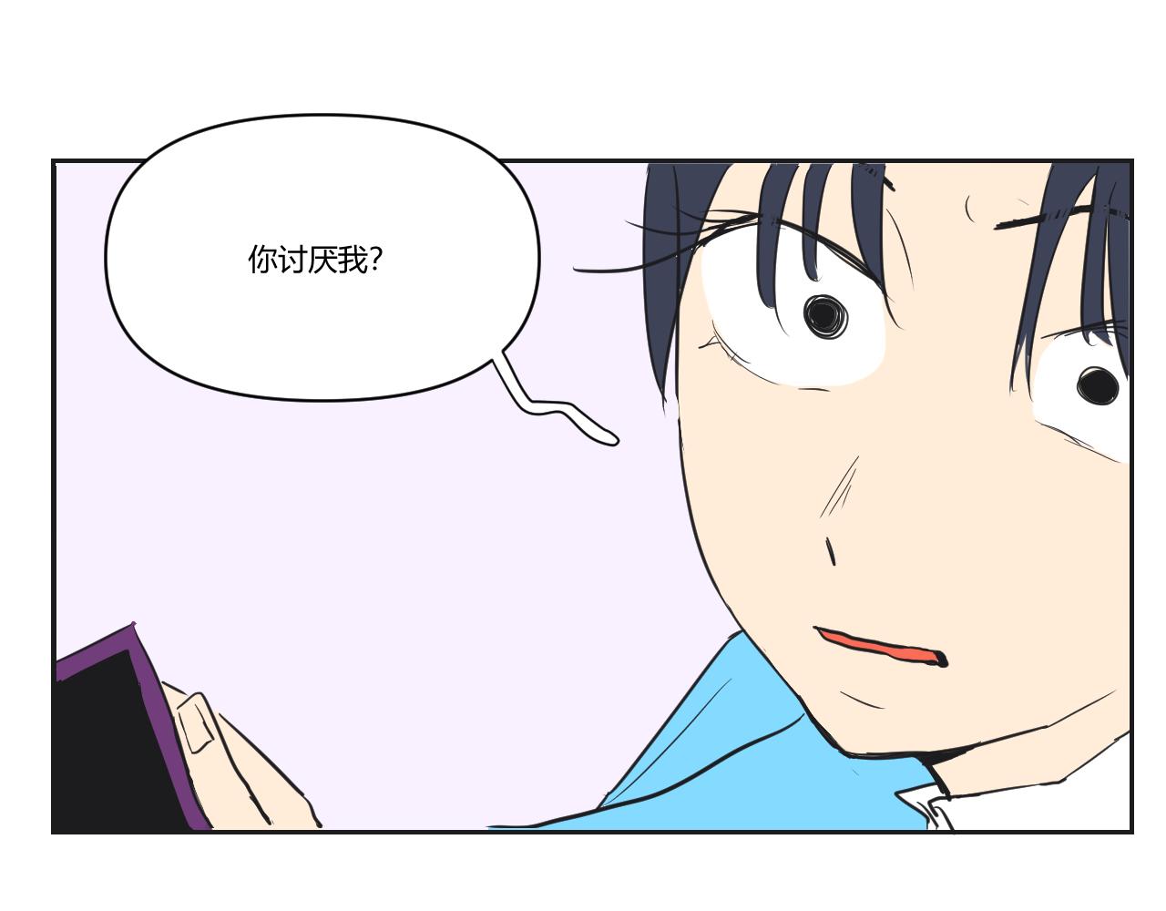 第36话 内心的天平(1/2)-第37话