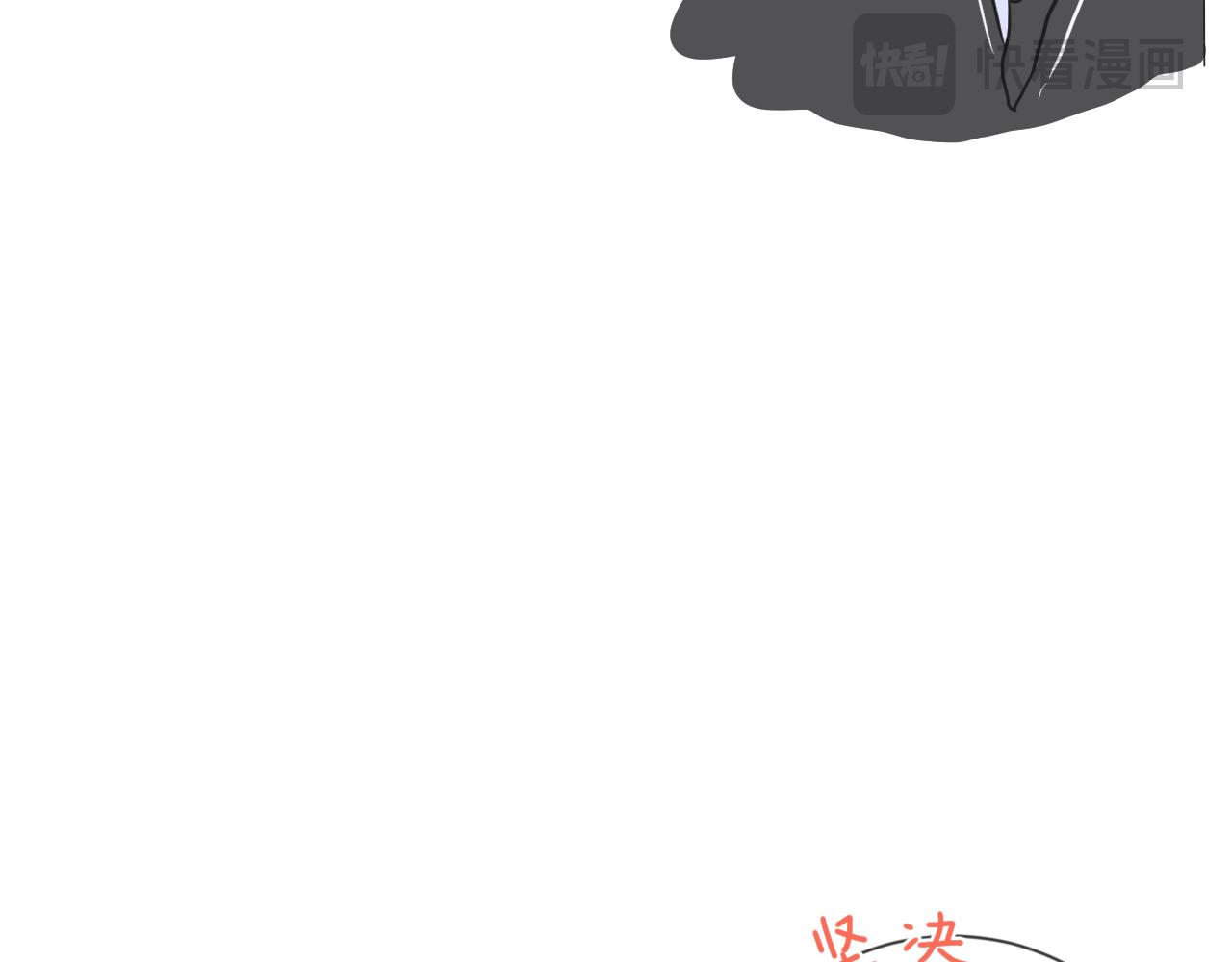 第36话 内心的天平(1/2)-第37话